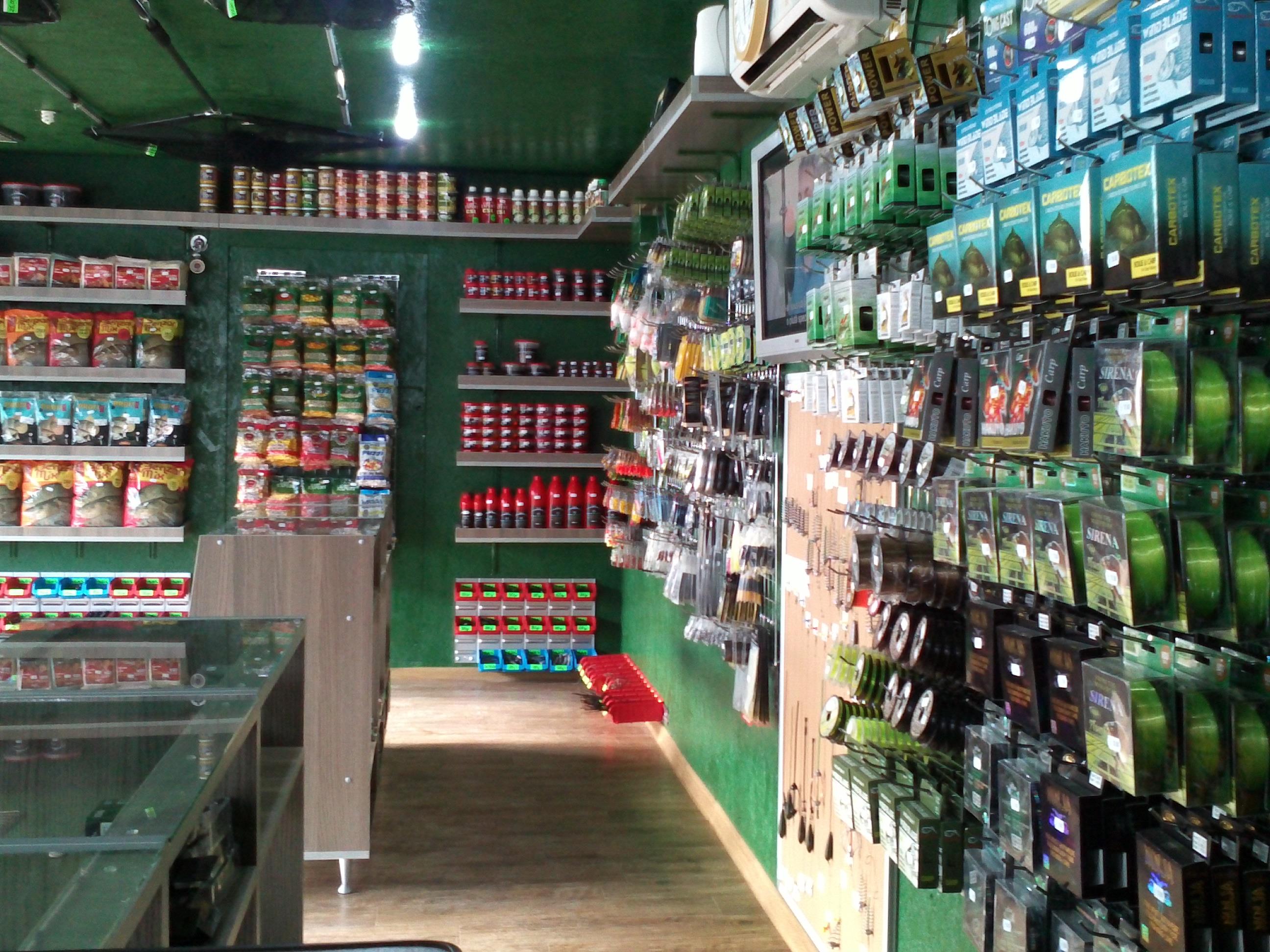 ceva pesti prinsi de mine - 001.jpg